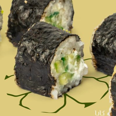 سوشی کاپاماکی